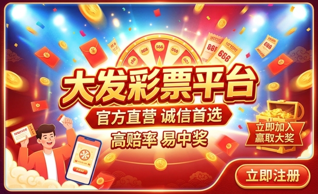 四大发明彩妆是什么